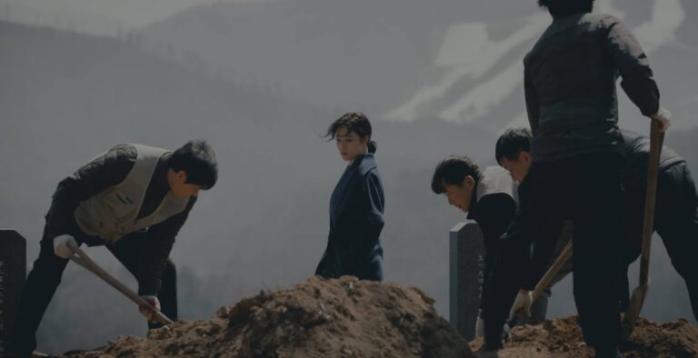 The Bequeathed - Netflix Kdrama