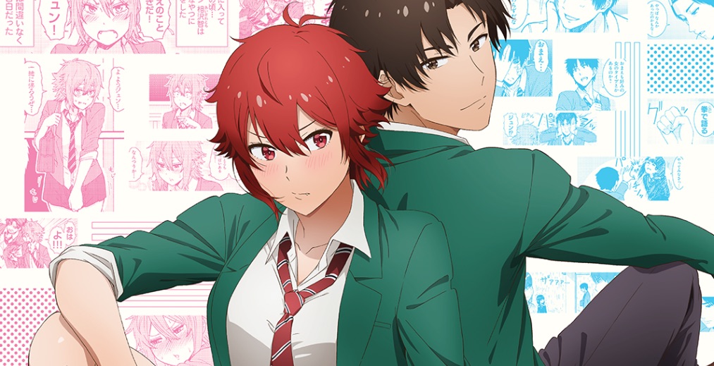 Crunchyroll Romance Anime
