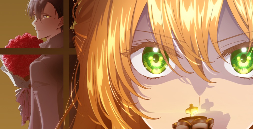 Crunchyroll Romance Anime