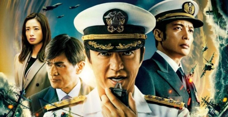 The Silent Service Season One