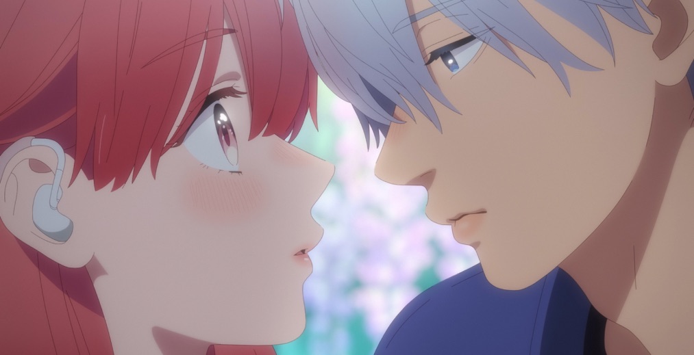 A Sign of Affection Season 1
