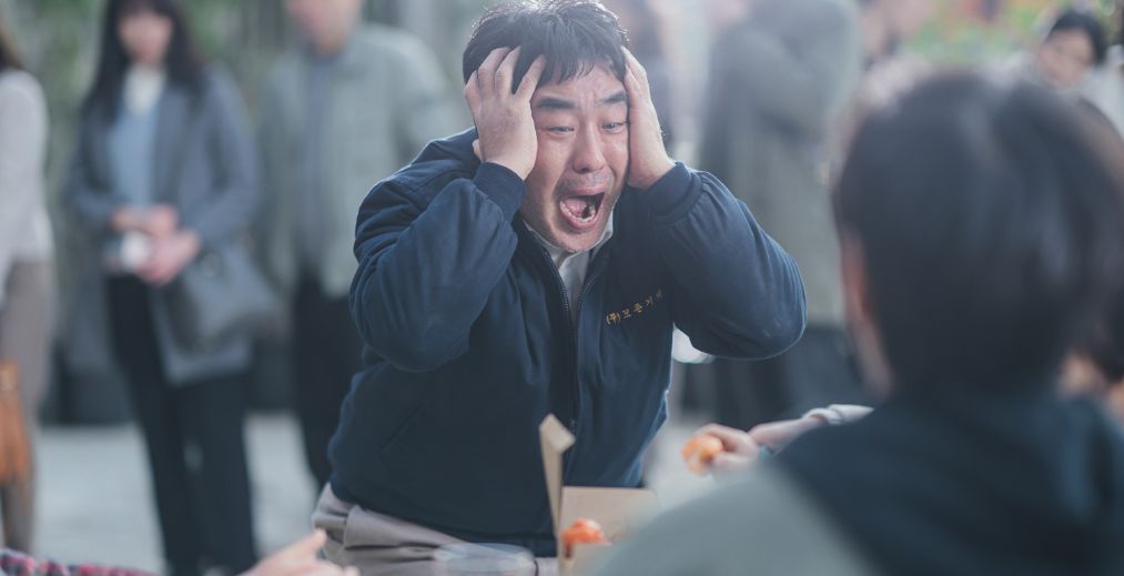 Chicken Nugget - Netflix Kdrama