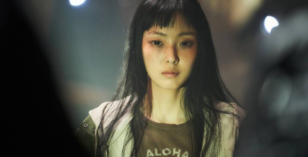 Parasyte: The Grey