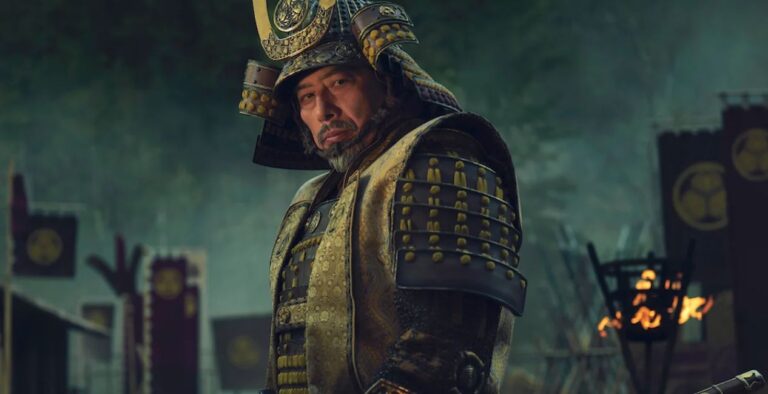 Shōgun