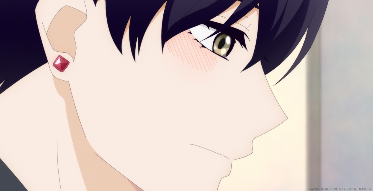A Condition Called Love Episode 7