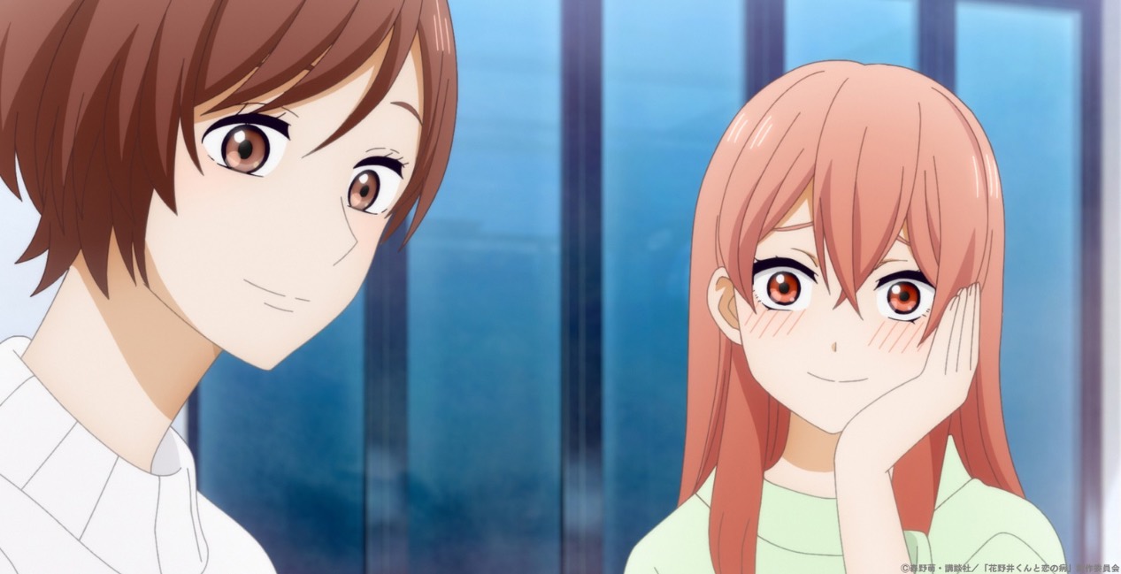 A Condition Called Love Episode 8