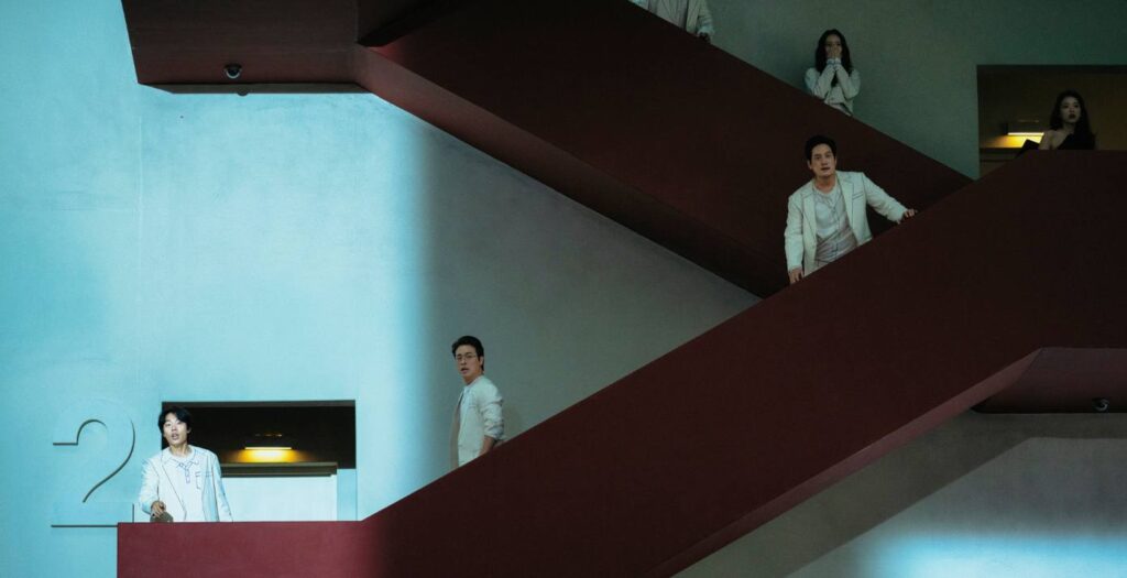 The 8 Show - Netflix Kdrama