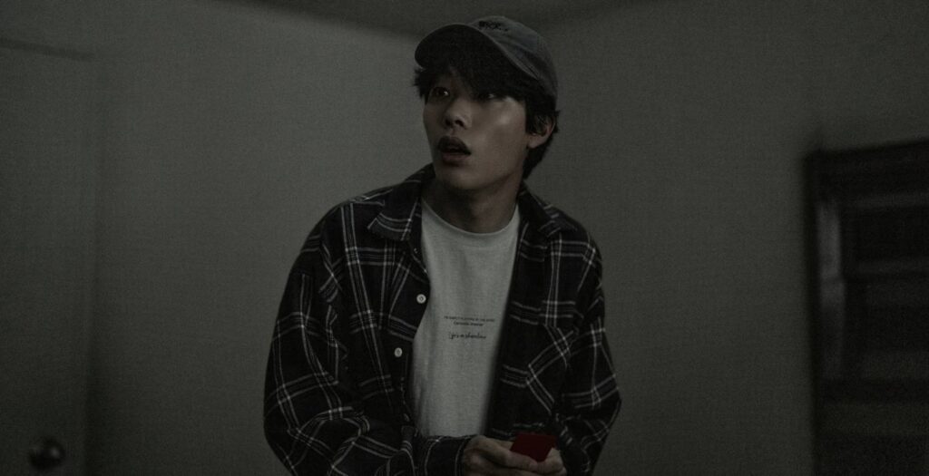 The 8 Show - Netflix Kdrama