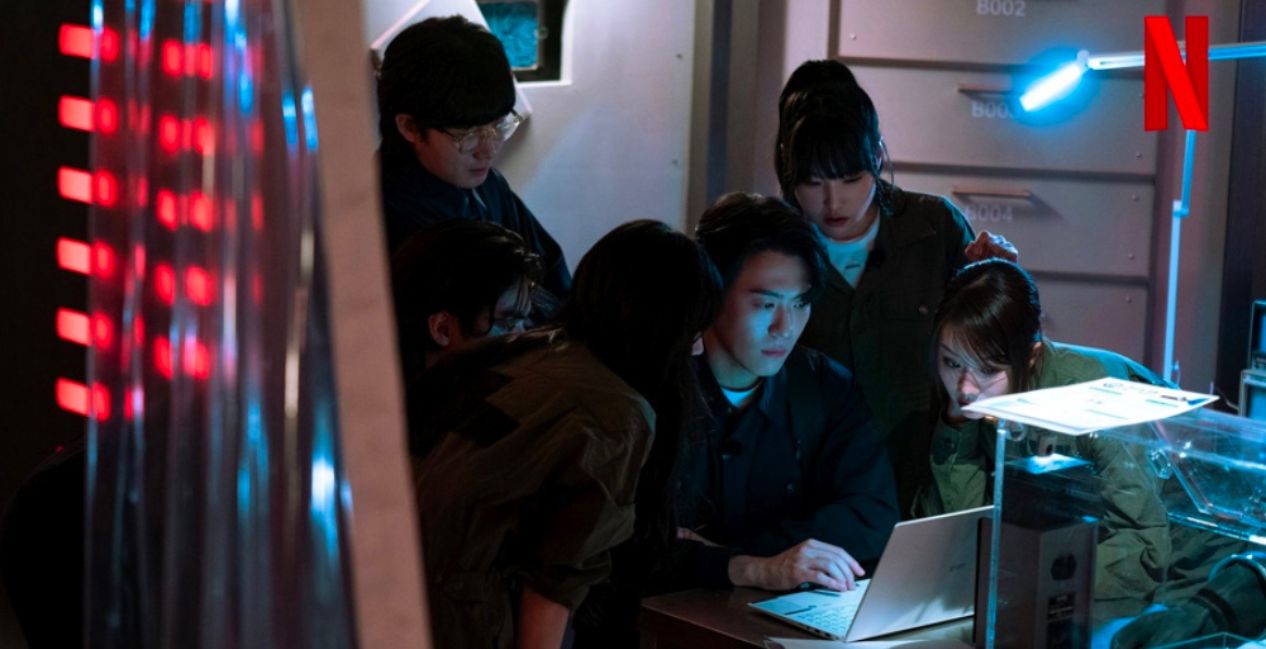 Agents of Mystery