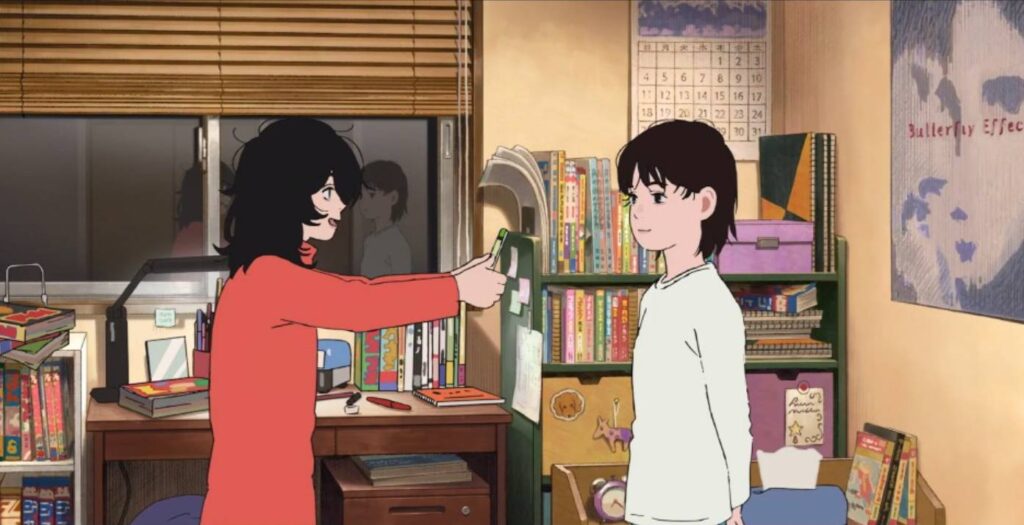 Look Back Anime