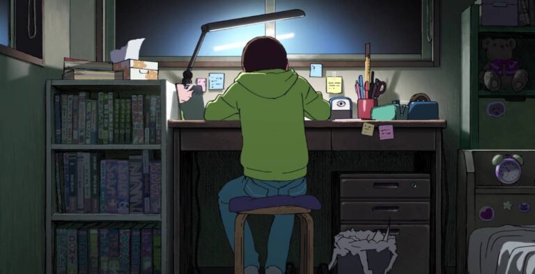 Look Back Anime