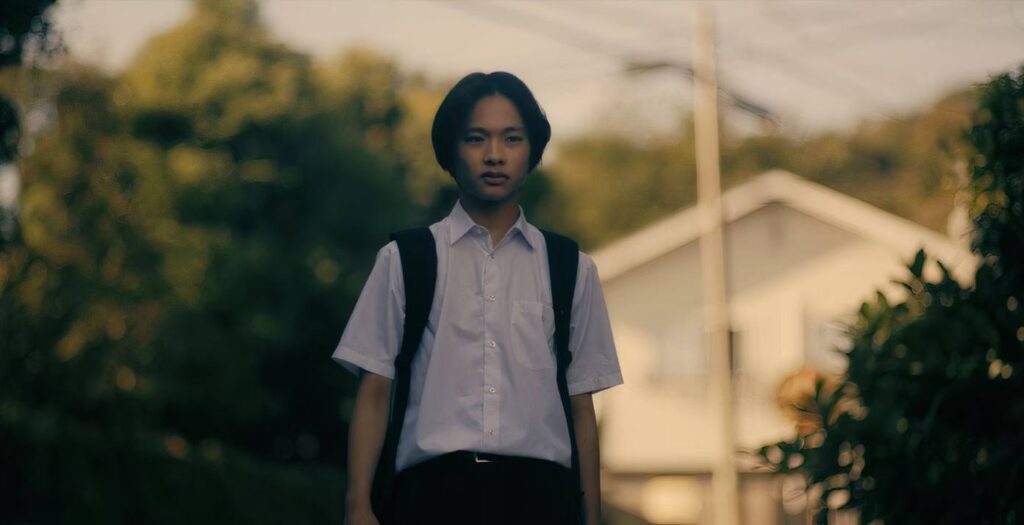 House of Sayuri 