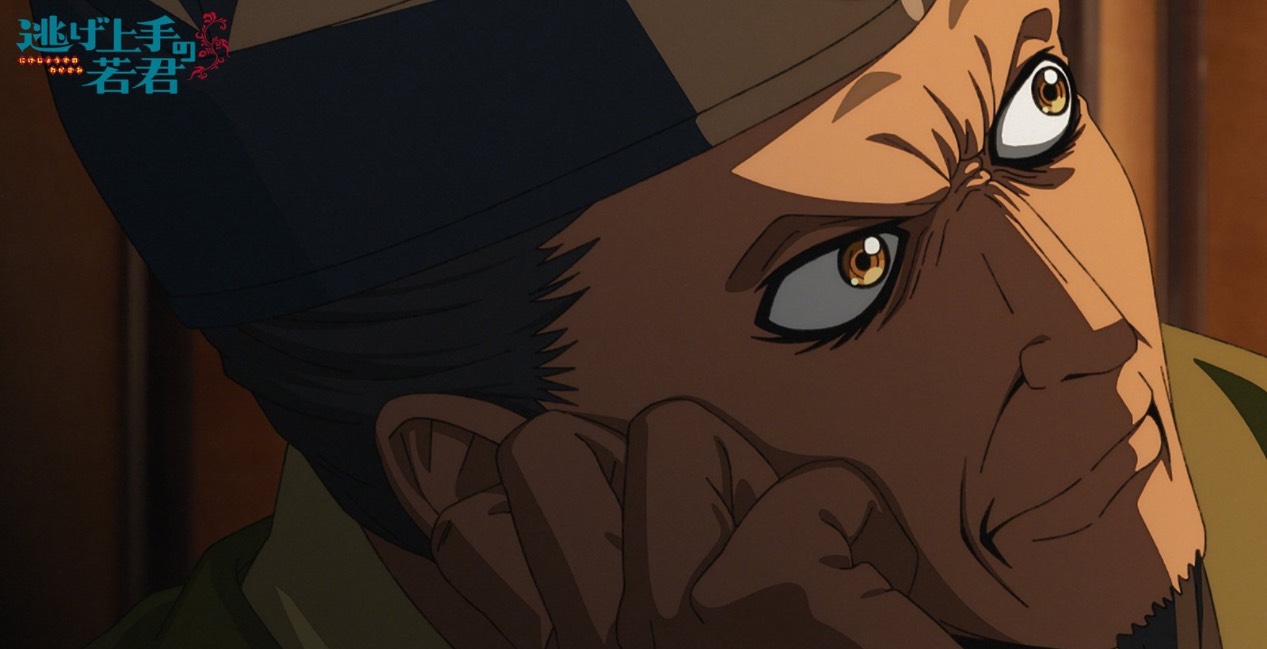 The Elusive Samurai Episode 7