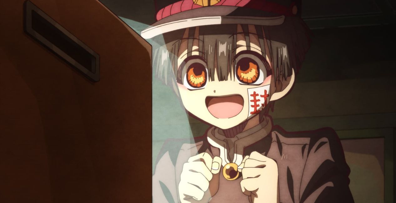 After-School Hanako-kun Part 2