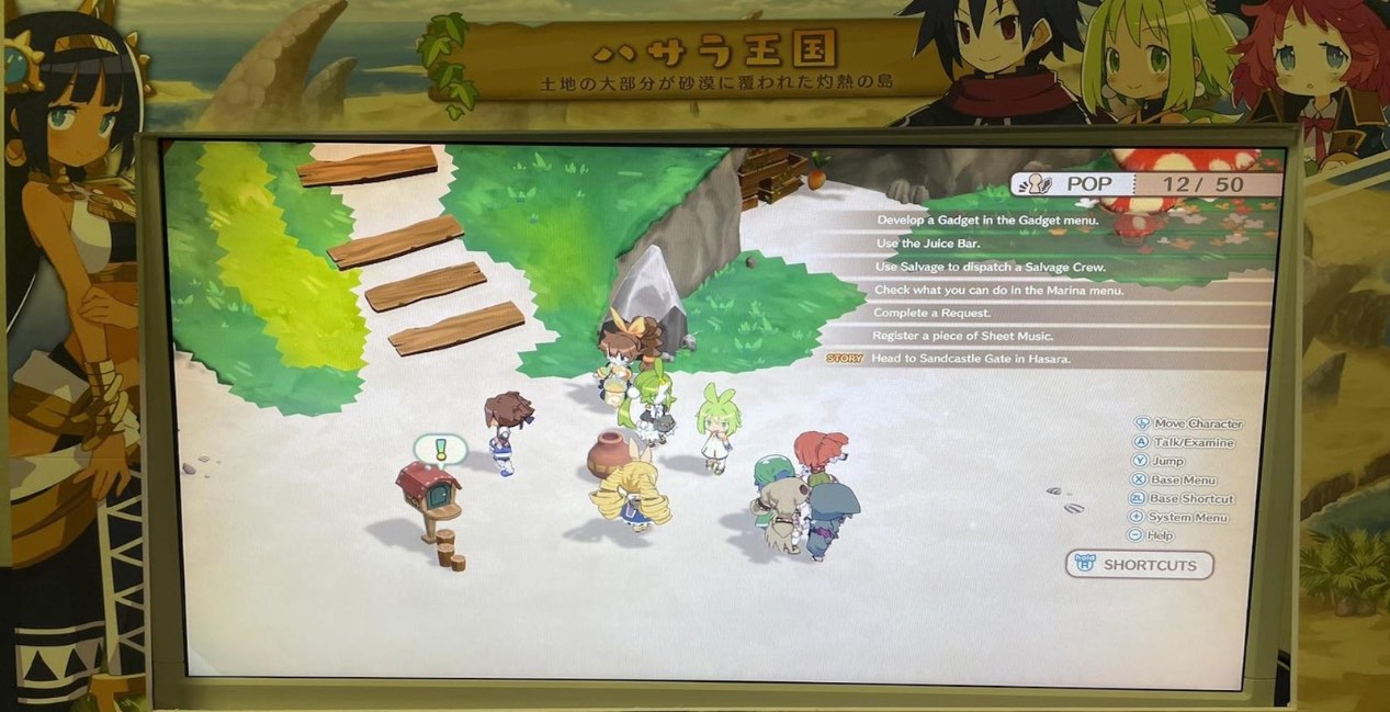 Phantom Brave: The Lost Hero