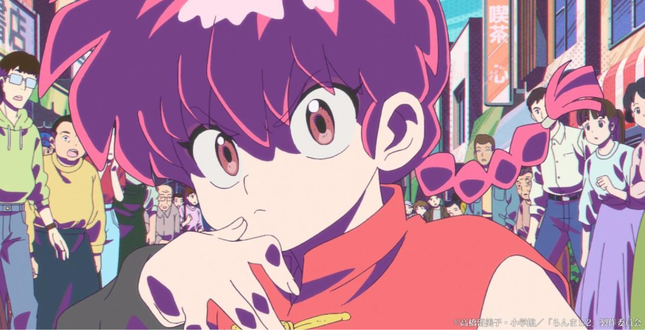 Ranma 1/2 Episode 1