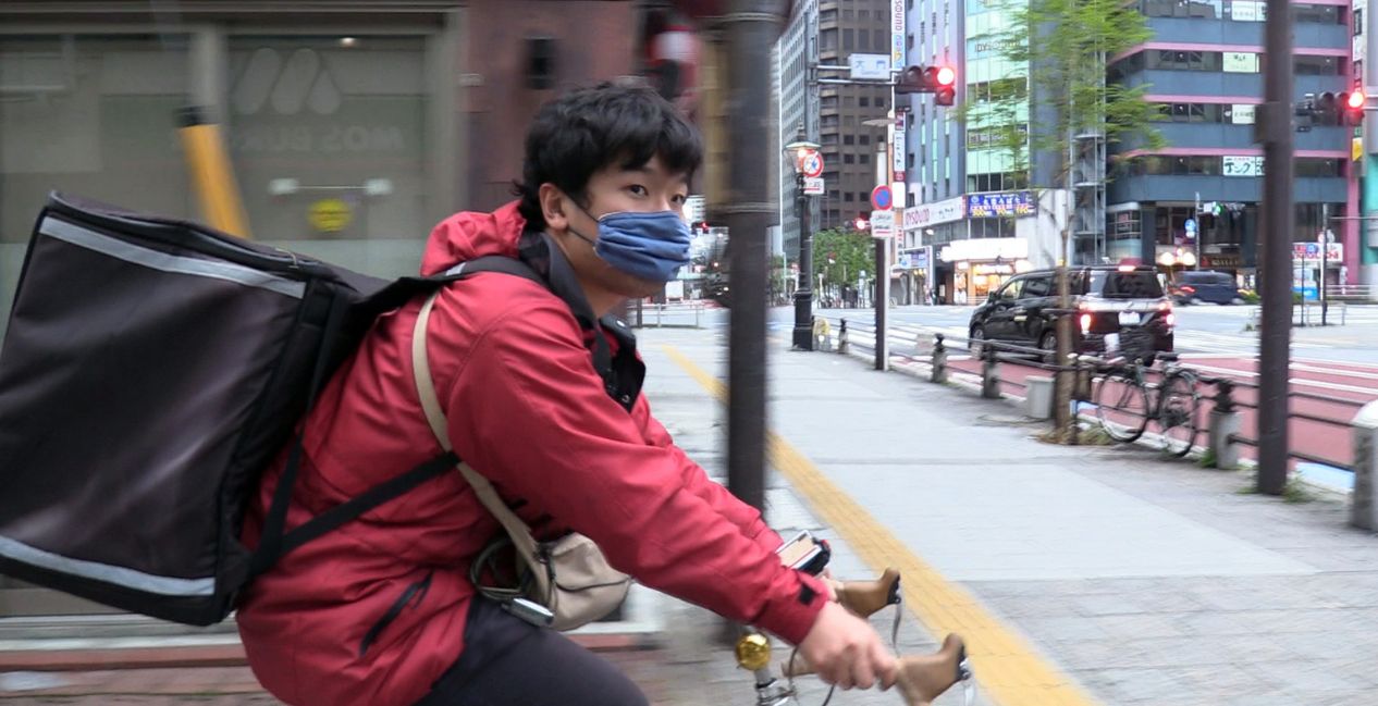 Tokyo Uber Blues