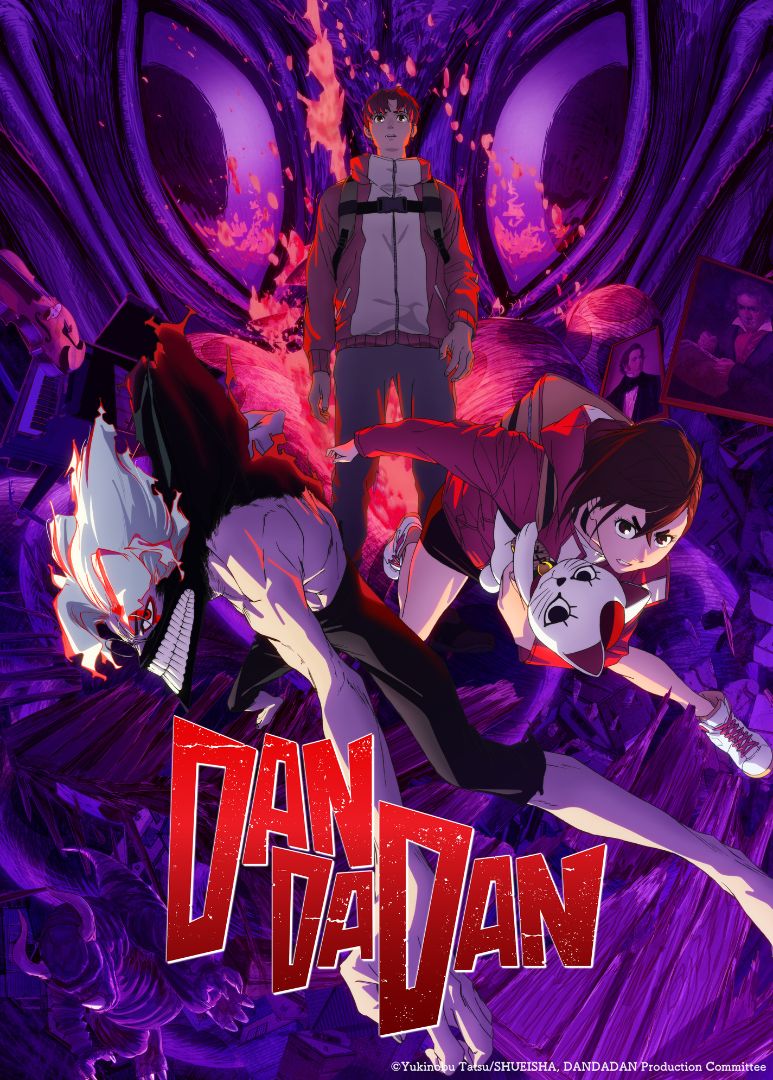 'DanDaDan' Season 2 Gets Summer 2025 Release Date 1 DanDaDan Season 2 Release Date
