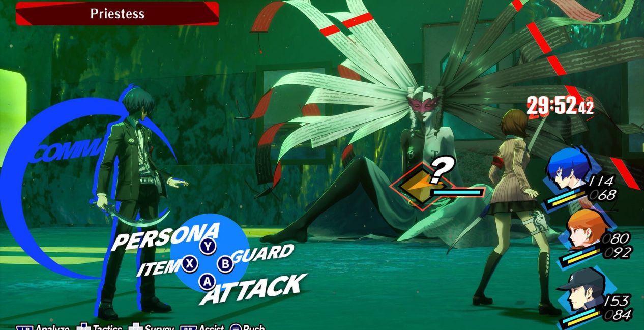 Persona 3: Rebirth