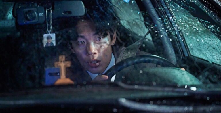 Ryu Jun-yeol in Revelations (2025)