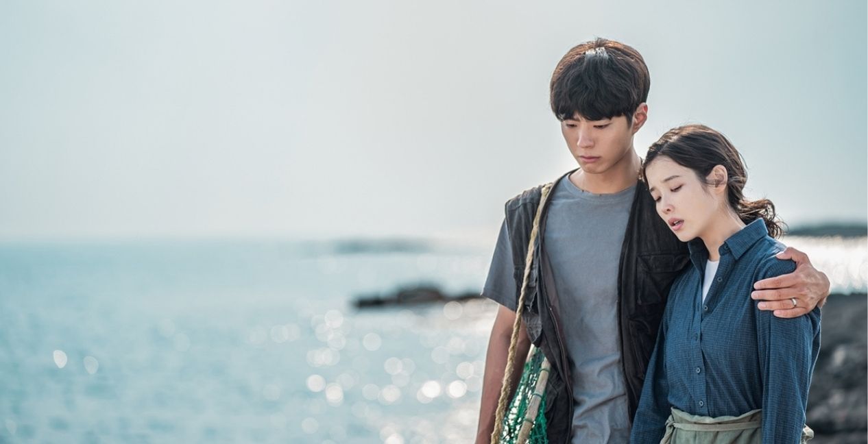 Park Bo-gum and IU in When Life Gives You Tangerines Volume 2