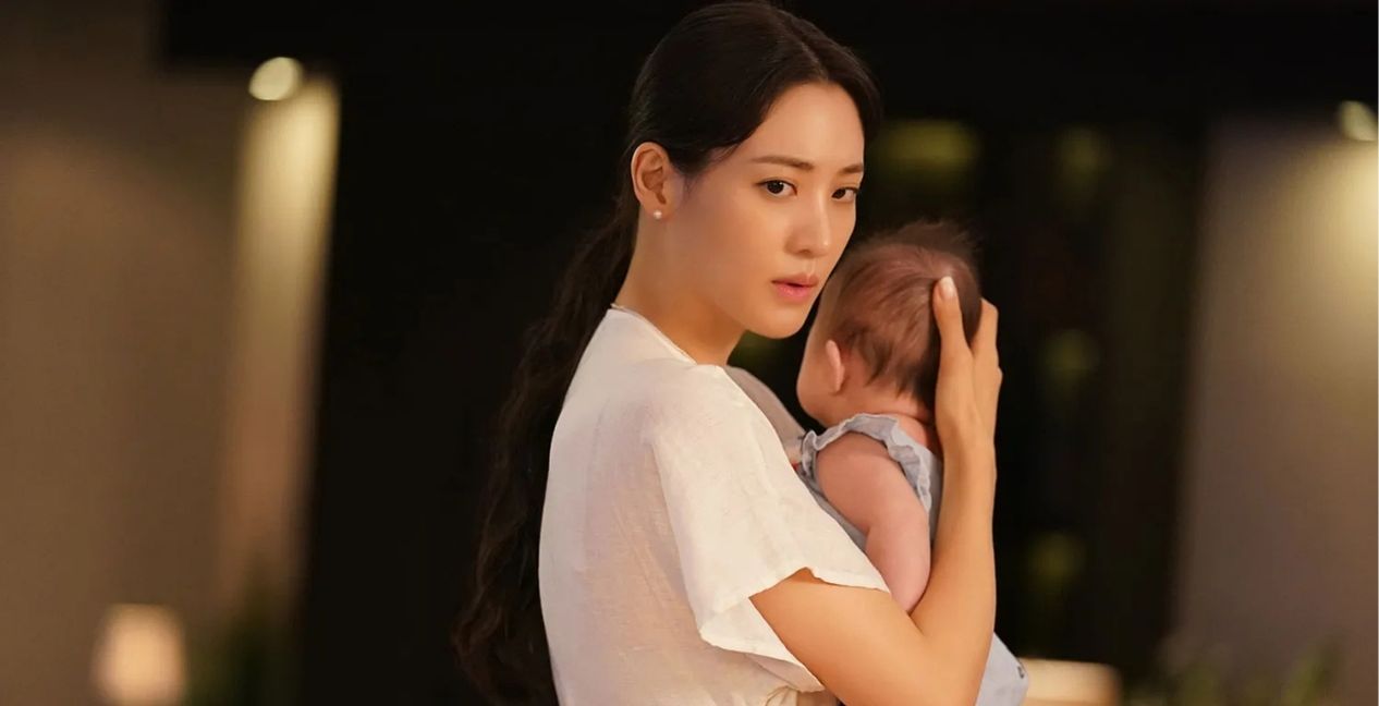 Claudia Kim in A Normal Family