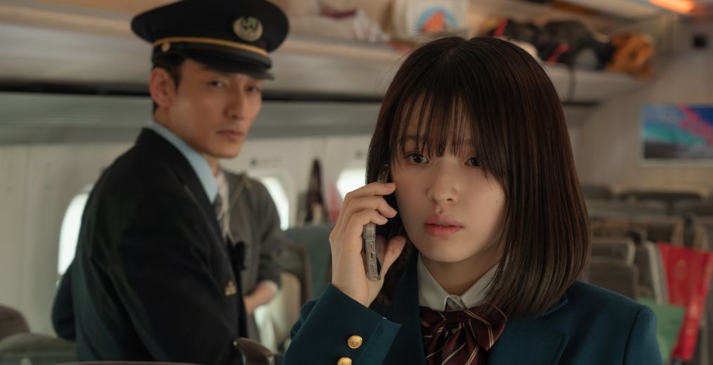 Tsuyoshi Kusanagi and Hana Toyoshima in Bullet Train Explosion